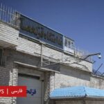 The Iranian judiciary says that the death sentence for Ismail Fakery has been killed on charges of "detective to Israel".
