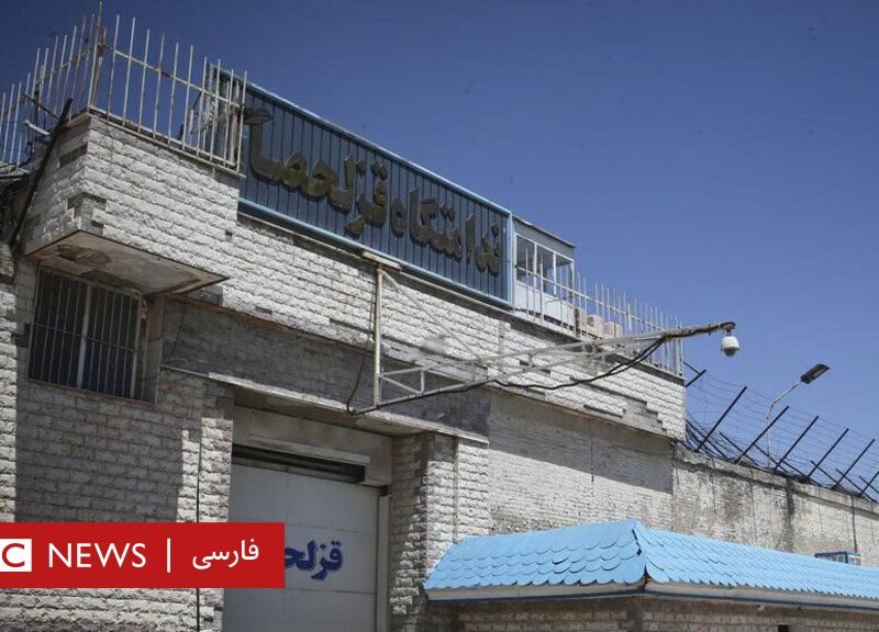 The Iranian judiciary says that the death sentence for Ismail Fakery has been killed on charges of "detective to Israel".