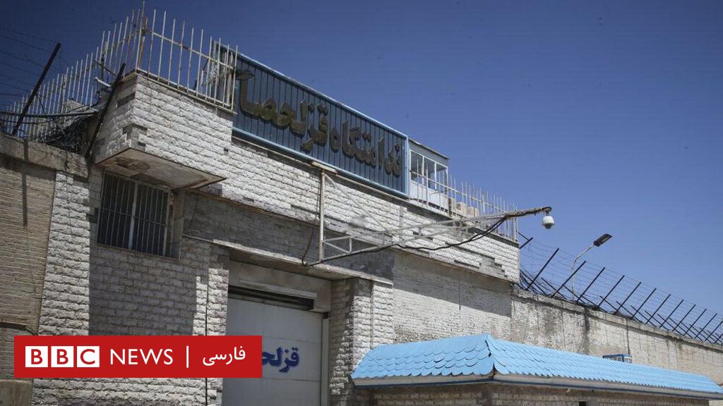 The Iranian judiciary says that the death sentence for Ismail Fakery has been killed on charges of "detective to Israel".