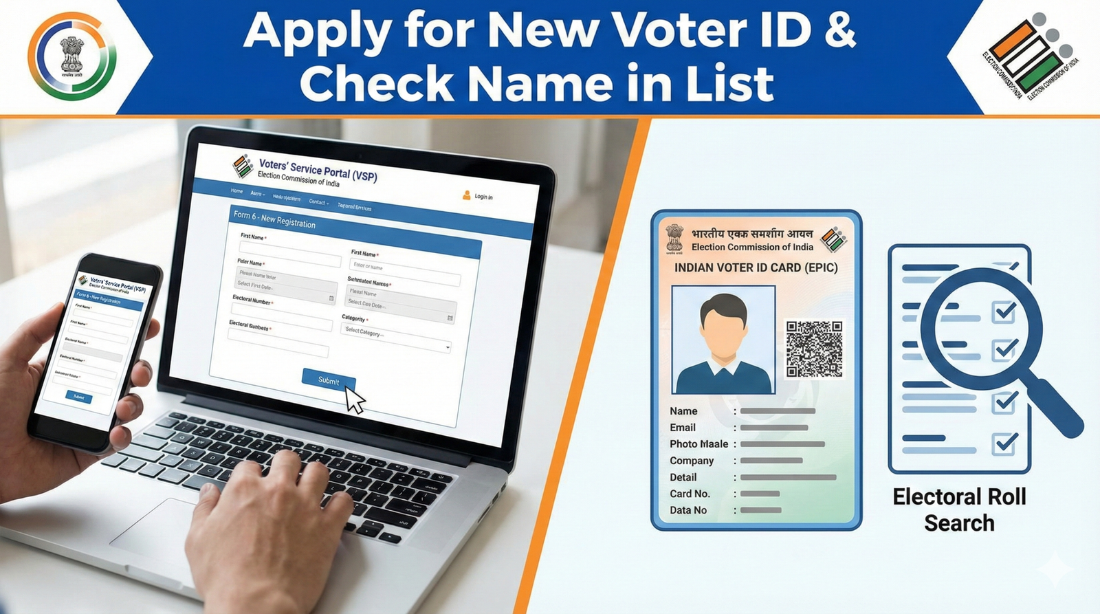how to apply for new voter id card and check your name in voter list how to apply for new voter id card and check your name in voter list