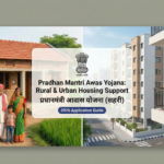 pm awas yojana how to apply for rural and urban housing support
